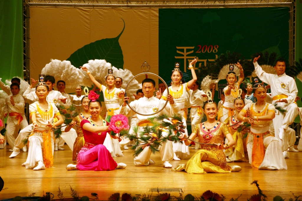太極門應邀參與國家文化總會宗教委員會主辦的「2008平安幸福音樂祈福大會」，與基督教、佛教、一貫道、天主教等十一個宗教，共同為台灣祈福。
