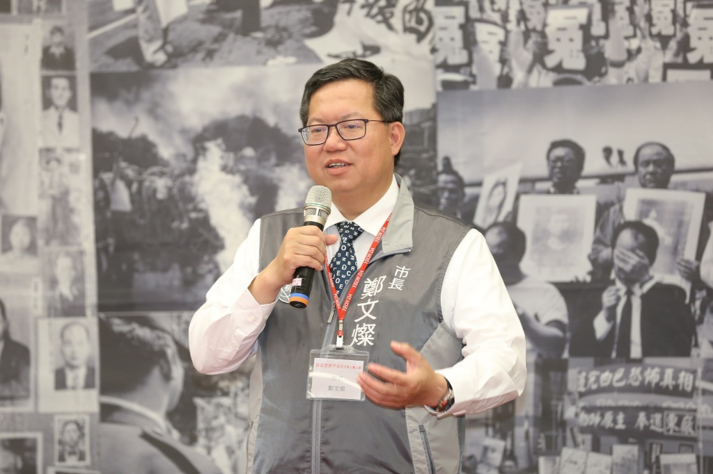 桃園市長鄭文燦：太極門租稅事件，走了那麼久，也到了該解決的時候。